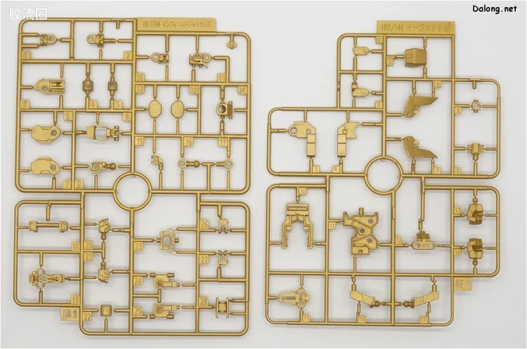钢普拉Build 综合 HGBD:R 037 再起高达 - 图片